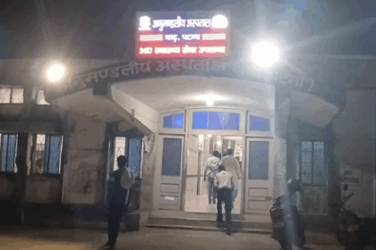 पटना से दवा लेकर लौट रही ननद-भौजाई की ट्रेन से कटकर मौत, राज्यरानी एक्सप्रेस की चपेट में आईं दोनों महिलाएं