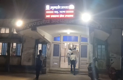 पटना से दवा लेकर लौट रही ननद-भौजाई की ट्रेन से कटकर मौत, राज्यरानी एक्सप्रेस की चपेट में आईं दोनों महिलाएं