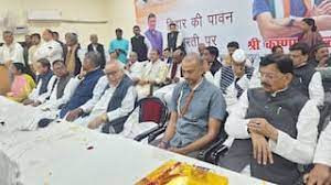 बिहार कांग्रेस प्रभारी कृष्ण अल्लाहवरु का हमला: "प्रधानमंत्री बताएं 11 साल में क्या विकास हुआ", नीति आयोग की बैठक को बताया दिखावा