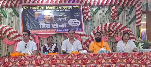 शिवदीप लांडे : 60 लाख शिक्षित बेरोजगार और एक संकल्प बिहार की हर सीट से चुनाव लड़ेगी हिन्द सेना
