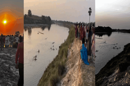 मोतिहारी में बड़ा हादसा: बूढ़ी गंडक नदी में नहाने गए तीन बच्चे डूबे, एक की मौत, एक लापता