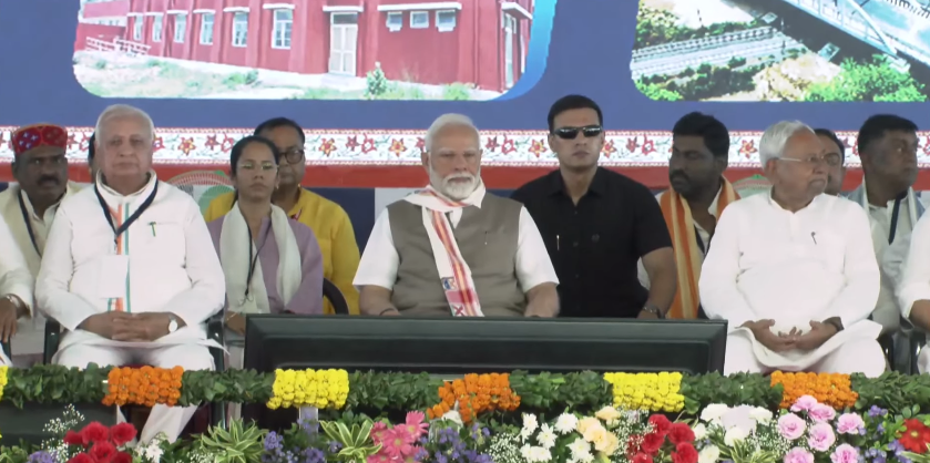 प्रधानमंत्री मोदी ने काराकाट से की 48,500 करोड़ की विकास परियोजनाओं की सौगात, मुख्यमंत्री नीतीश रहे मौजूद