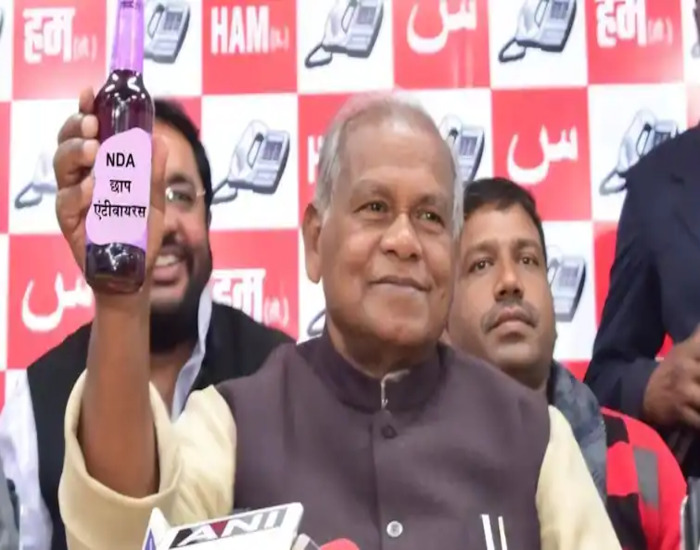 PK और RCP हैं बिहार के 'विषाणु', एनडीए है एंटीवायरस.