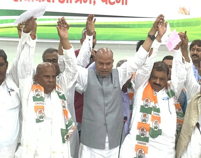 BJP-JDU को चुनाव से पहले बड़ा झटका, कांग्रेस में शामिल हुए दो बड़े नेता.
