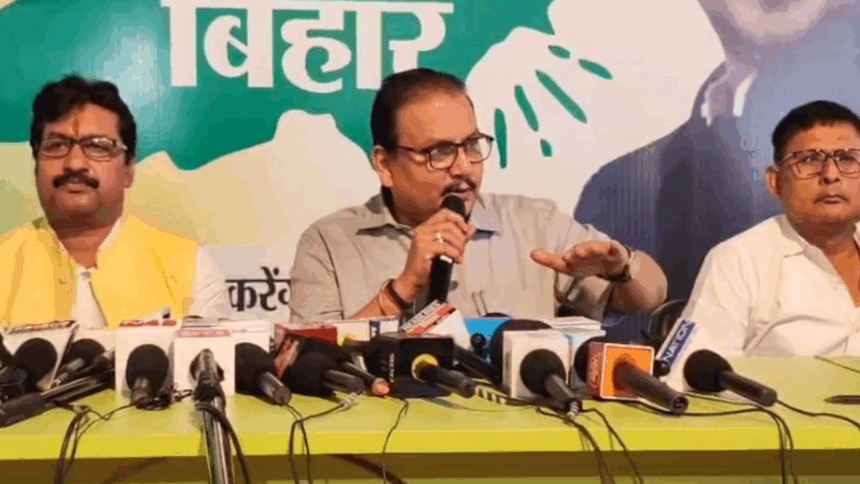 महागठबंधन का वार: "बिहार को गुजरात क्यों नहीं बना रहे प्रधानमंत्री मोदी?"