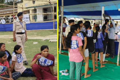 शिवहर में 78 होमगार्ड पदों के लिए भीड़ उमड़ी, 2899 अभ्यर्थियों के बीच कड़ी टक्कर