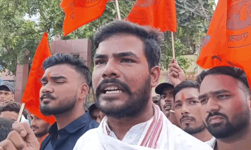 बिहारशरीफ में छात्र पिटाई कांड के खिलाफ ABVP का विरोध मार्च, शिक्षा में शोषण पर उठे सवाल
