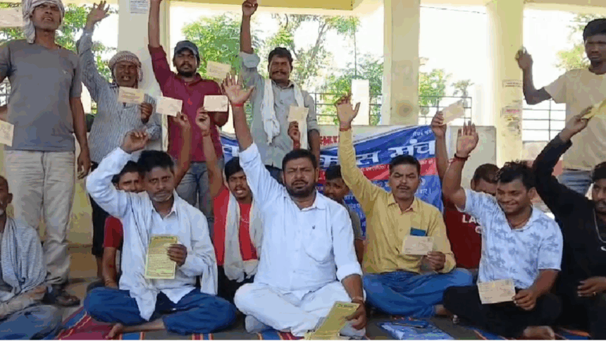 रेलवे लाइन, नहर और ट्रामा सेंटर की मांग पर बसपा नेता का दो दिवसीय सत्याग्रह