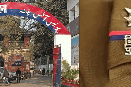 पटना में समूह द्वारा हवाई फायरिंग के बाद दहशत, 6 पुलिसकर्मी निलंबित