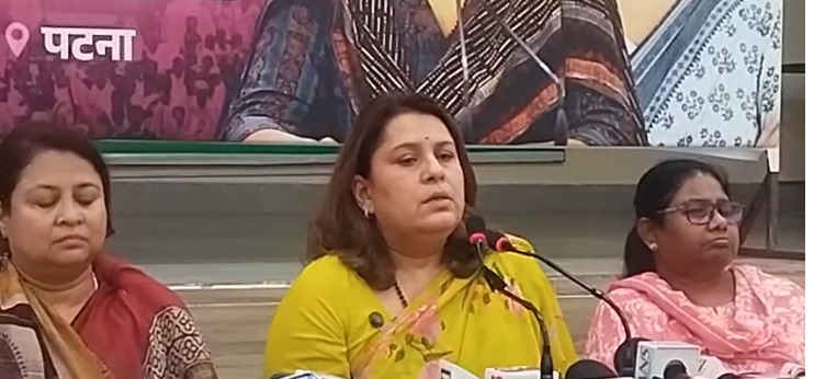 बिहार में बदलाव की आंधी कांग्रेस की महिला गारंटी योजना से गरमाई सियासत, सुप्रिया श्रीनेत का बड़ा हमला