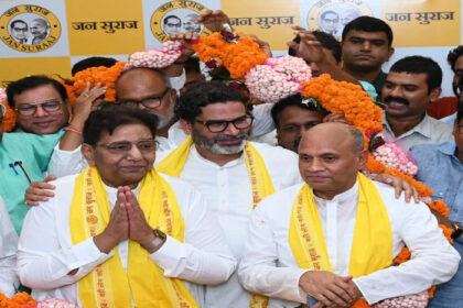 नवरात्र में प्रत्याशियों की घोषणा कर देगा जन-सुराज, बिग बॉस की तर्ज पर उम्मीदवारों का चयन.