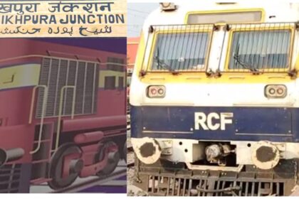 शेखपुरा को नई दिल्ली तक समर स्पेशल ट्रेन की सौगात, लोजपा रा नेता ने जताया आभार