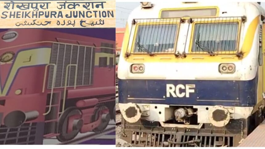 शेखपुरा को नई दिल्ली तक समर स्पेशल ट्रेन की सौगात, लोजपा रा नेता ने जताया आभार