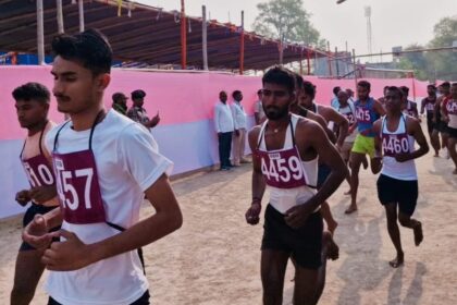 होमगार्ड बहाली की शारीरिक दक्षता परीक्षा शुरू पहले दिन 209 अभ्यर्थी रहे अनुपस्थित,138 का हुआ सलेक्शन