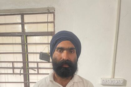 NIA और मोतिहारी पुलिस की बड़ी कामयाबी, 10 लाख का इनामी बलबीर सिंह गिरफ्तार