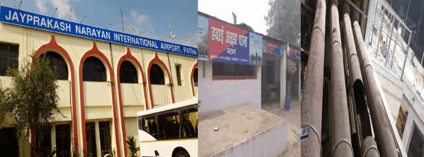 पटना एयरपोर्ट के नए टर्मिनल में महिला की लाश मिलने से सनसनी