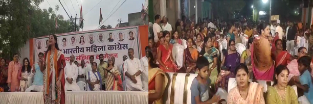 कांग्रेस की नारी न्याय यात्रा पहुंची गया, अलका लांबा ने साधा मोदी सरकार पर निशाना