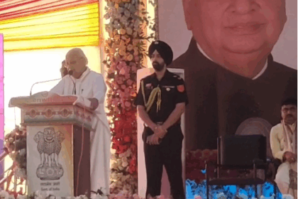 सहरसा में बिहार के राज्यपाल ने किया FM रेडियो का उद्घाटन, PM की नीति को बताया सराहनीय