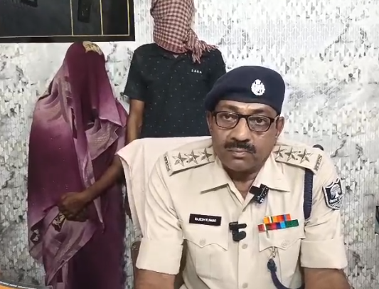 बिहार के गोपालगंज में प्रेम प्रसंग बना हत्या की वजह पत्नी ने प्रेमी के साथ मिलकर की पति की क्रूर हत्या