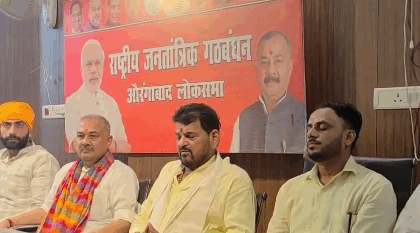 औरंगाबाद में गरजे बृजभूषण शरण सिंह — “मुझे जाति से मत जोड़िए, सबका साथ मिला तभी यहां तक पहुंचा”