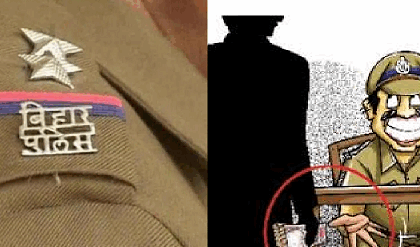 बिहार में महिला दारोगा भी नहीं सुरक्षित, पटना जंक्शन पर छेड़खानी,दो युवक गिरफ्तार.