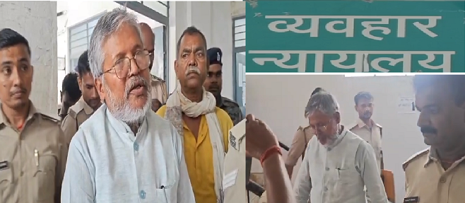 दरभंगा के BJP विधायक मिश्रीलाल यादव को सजा मारपीट के मामले में कोर्ट का बड़ा फैसला