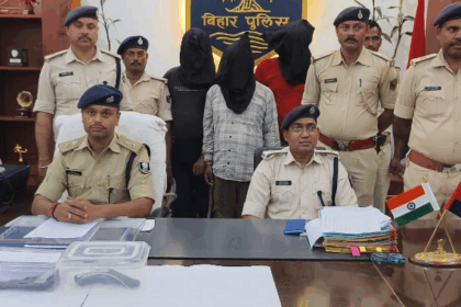 कटिहार: भूमि विवाद में चचेरे भाई ने की हत्या, 8 घंटे में आरोपी गिरफ्तार