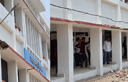 समाहारन्यालय का छज्जा गिरा, जिला योजना पदाधिकारी घायल – अस्पताल में भी बदइंतजामी उजागर