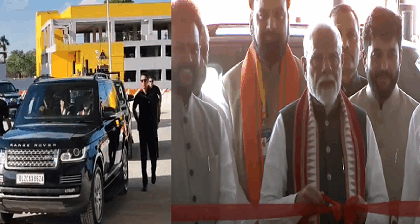पटना एयरपोर्ट के नए टर्मिनल का प्रधानमंत्री मोदी ने किया उद्घाटन