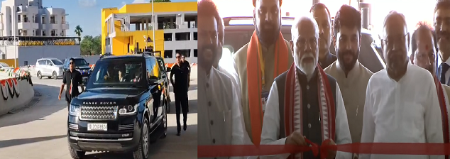 पटना एयरपोर्ट के नए टर्मिनल का प्रधानमंत्री मोदी ने किया उद्घाटन