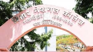 पटना के बीएन कॉलेज हॉस्टल में बमबाजी और हिंसक झड़प, एक छात्र घायल, परिसर में दहशत का माहौल