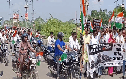 ऑपरेशन सिंदूर की सफलता पर गूंजा तिरंगा मंत्री सतीशचंद्र दूबे बोले पाकिस्तान को उसकी औकात दिखा दी
