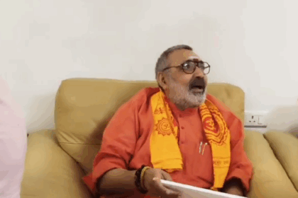 बिहार में 'नीतीश युग' का समापन: गिरिराज सिंह का बड़ा बयान, कहा- "नीतीश की मर्जी से ही तय होगा अगला मुख्यमंत्री"