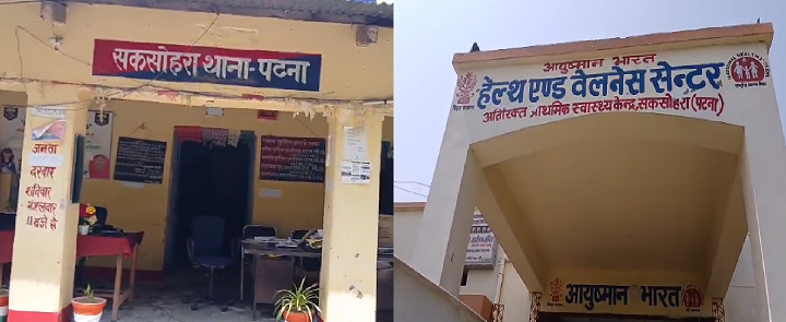 सिगरेट के लिये दुकानदार को बदमाशों ने मार दी गोली!