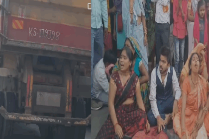 बिक्रमगंज एनएच-120 पर दर्दनाक हादसा: एक ही परिवार के चार लोगों की मौत, बस फरार