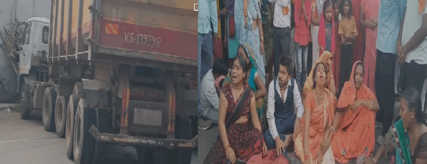 बिक्रमगंज एनएच-120 पर दर्दनाक हादसा: एक ही परिवार के चार लोगों की मौत, बस फरार