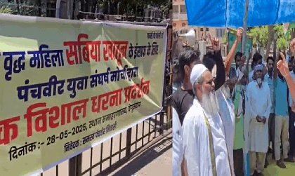 बेगूसराय में कानून का राज या अपराधियों का आतंक?