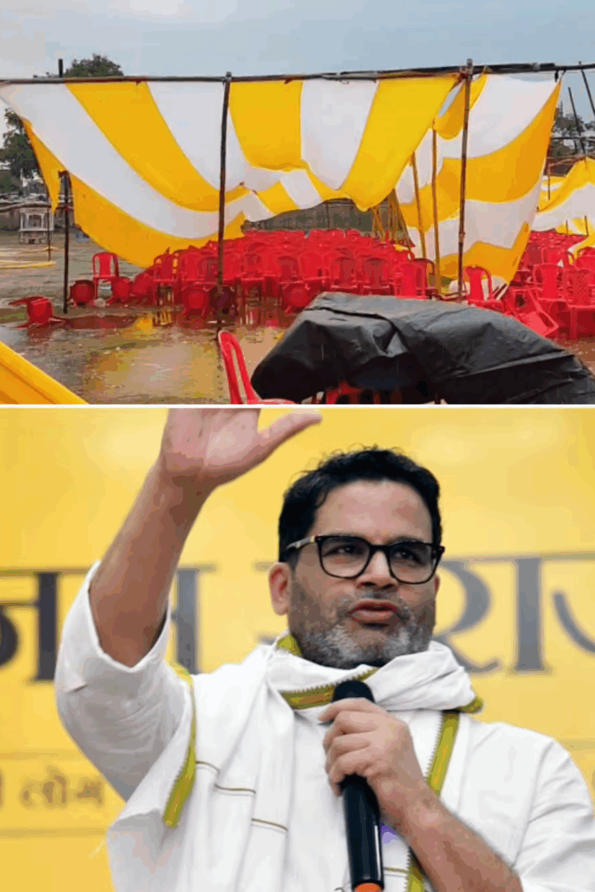मजदूर दिवस कार्यक्रम में मौसम ने डाला असर, पंडाल गिरने से हुई अफरा-तफरी