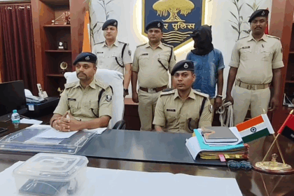 प्राणपुर लूटकांड का मुख्य आरोपी सनोज उर्फ संजू गिरफ्तार