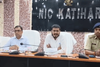 भारत-पाक तनाव के बीच कटिहार में हाई अलर्ट, सोशल मीडिया पर अफवाहों से बचने की अपील