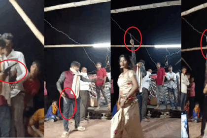 मोतिहारी में फिर तमंचे पर डिस्को: शादी समारोह में खुलेआम डांस और हर्ष फायरिंग, पुलिस मौन