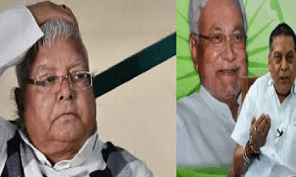 लैंड फॉर जॉब मामला लालू यादव के राजनीतिक कुकर्म का उदाहरण JDU प्रवक्ता नीरज कुमार
