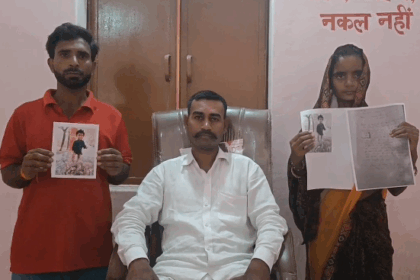 कैमूर में मासूम आर्यन की गुमशुदगी को 25 दिन बीते, अब तक कोई सुराग नहीं