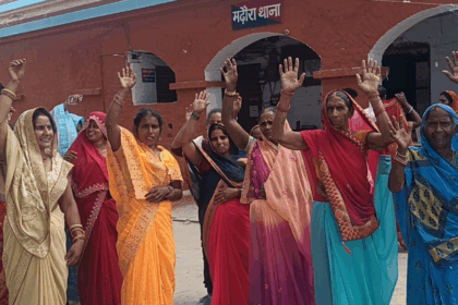 बिहार में FIR दर्ज करवाने के लिए रिश्वत चाहिए! क्या अब न्याय भी बिकाऊ है?