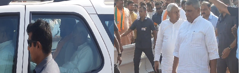 मुख्यमंत्री नीतीश कुमार का बेगूसराय दौरा: खेलो इंडिया कार्यक्रम में हुए शामिल, महिलाओं से की संवाद