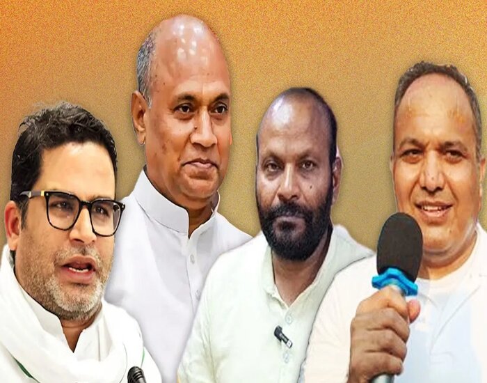 चुनाव में किसका खेल ख़राब करेगीं नई पार्टियां,,खिसका पायेगीं लालू-नीतीश का जनाधार?