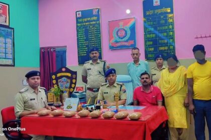 ऑपरेशन 'नार्कोस' के तहत बड़ी सफलता: हाजीपुर जंक्शन से 8 किलोग्राम अफीम बरामद, दो तस्कर पकड़े गए