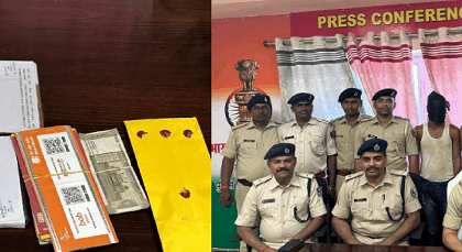 नालंदा में साइबर ठग गिरोह का भंडाफोड़: दो गिरफ्तार, 32 एटीएम, 7 मोबाइल, नकदी और गांजा बरामद