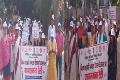 विश्व माहवारी स्वच्छता दिवस पर अरवल में जागरूकता कार्यक्रम आयोजित, किशोरियों को स्वच्छता किट वितरित