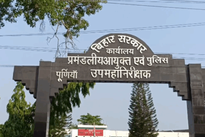 जिला परिवहन कार्यालय के कर्मियों की शिकायत के बाद, "डीएम" ने करवाया जिला परिवहन कार्यालय का निरीक्षण